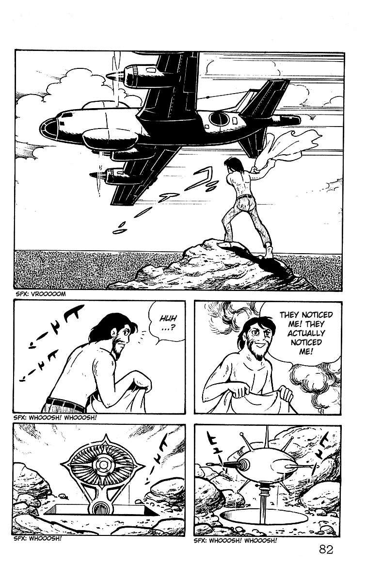 Mars (YOKOYAMA Mitsuteru) Chapter 20 page 37 - Chapter 20: The Arrival of Uraeus