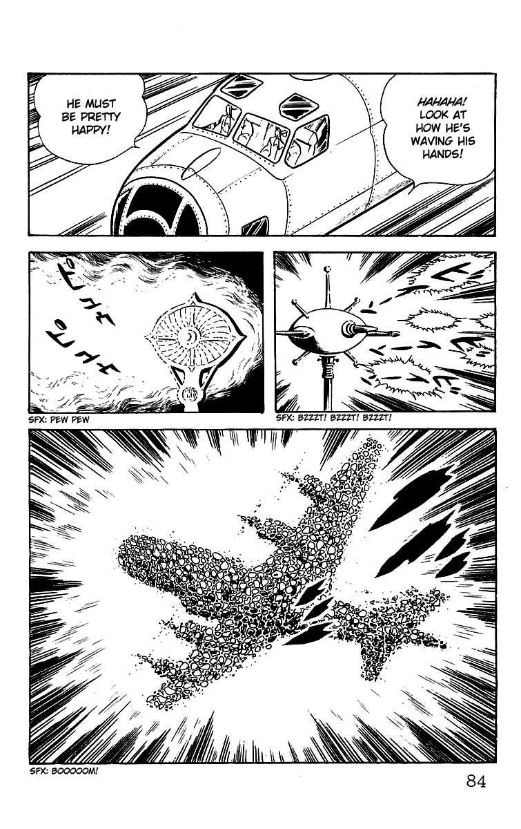 Mars (YOKOYAMA Mitsuteru) Chapter 20 page 39 - Chapter 20: The Arrival of Uraeus