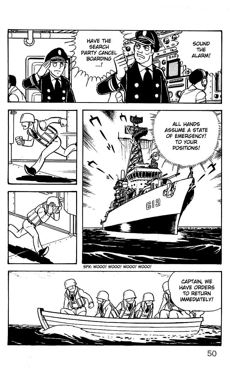 Mars (YOKOYAMA Mitsuteru) Chapter 20 page 5 - Chapter 20: The Arrival of Uraeus