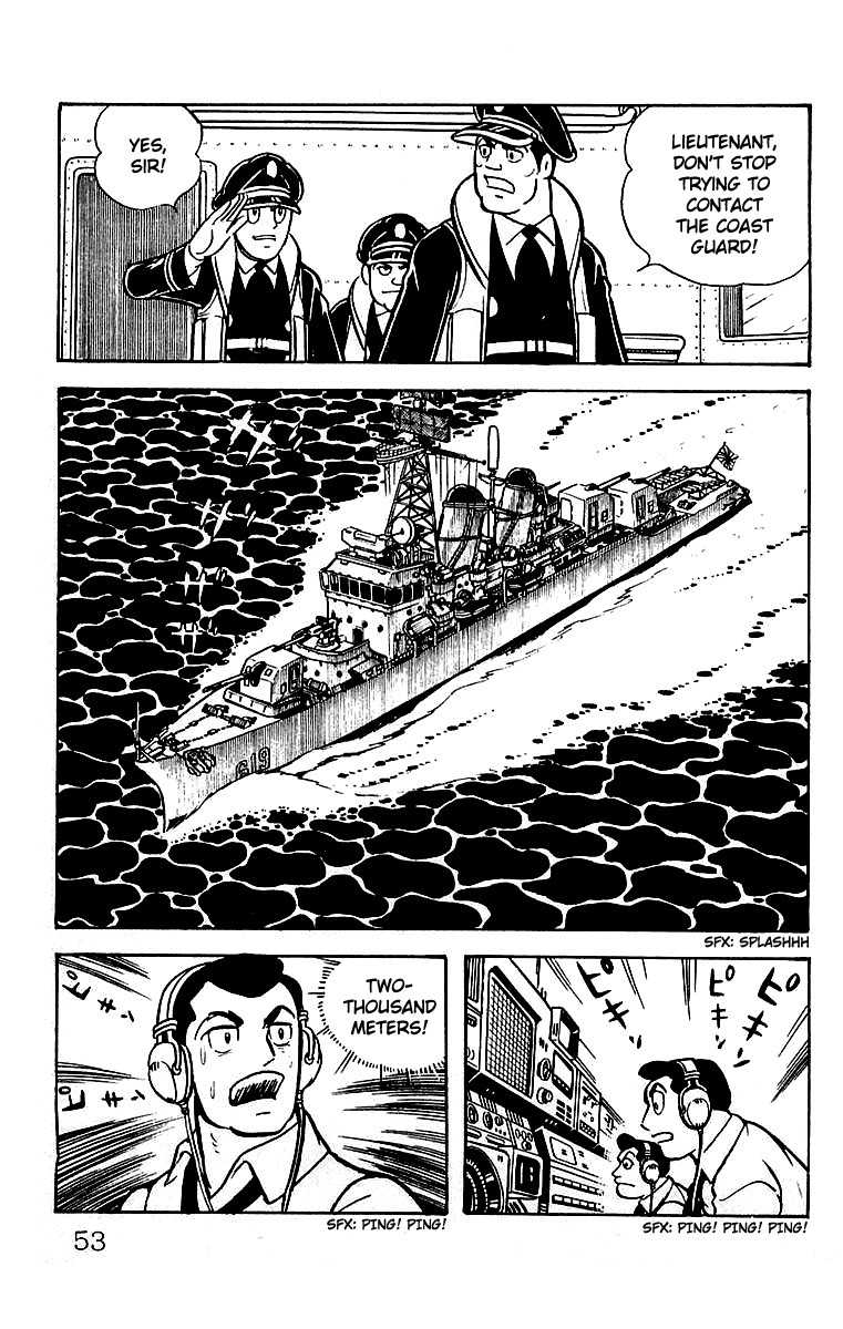 Mars (YOKOYAMA Mitsuteru) Chapter 20 page 8 - Chapter 20: The Arrival of Uraeus