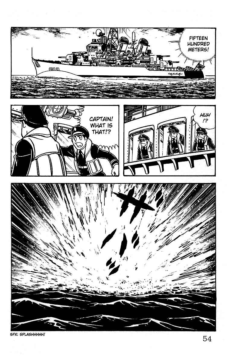 Mars (YOKOYAMA Mitsuteru) Chapter 20 page 9 - Chapter 20: The Arrival of Uraeus
