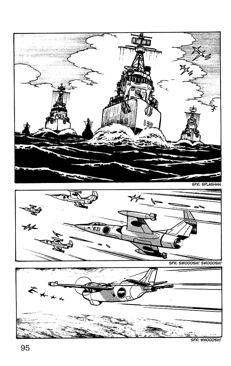 Mars (YOKOYAMA Mitsuteru) Chapter 21 page 10 - Chapter 21: Mars Revives