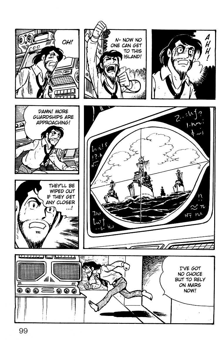 Mars (YOKOYAMA Mitsuteru) Chapter 21 page 14 - Chapter 21: Mars Revives