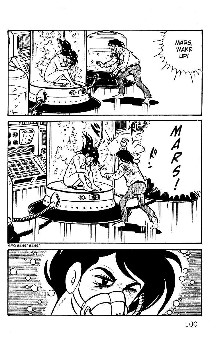Mars (YOKOYAMA Mitsuteru) Chapter 21 page 15 - Chapter 21: Mars Revives