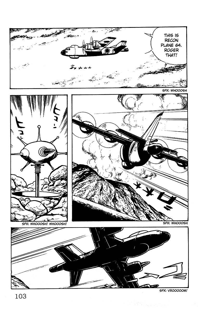 Mars (YOKOYAMA Mitsuteru) Chapter 21 page 18 - Chapter 21: Mars Revives