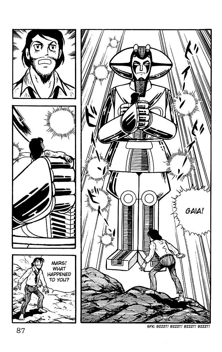 Mars (YOKOYAMA Mitsuteru) Chapter 21 page 2 - Chapter 21: Mars Revives