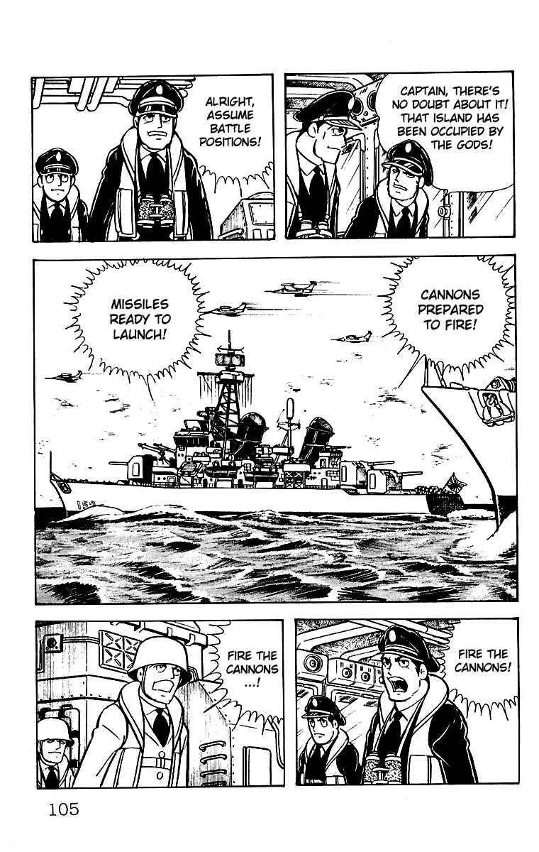 Mars (YOKOYAMA Mitsuteru) Chapter 21 page 20 - Chapter 21: Mars Revives