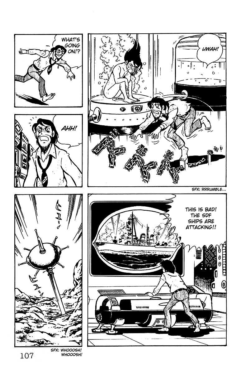 Mars (YOKOYAMA Mitsuteru) Chapter 21 page 22 - Chapter 21: Mars Revives