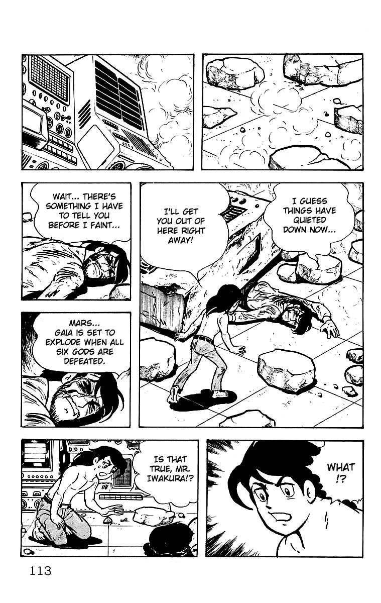 Mars (YOKOYAMA Mitsuteru) Chapter 21 page 28 - Chapter 21: Mars Revives
