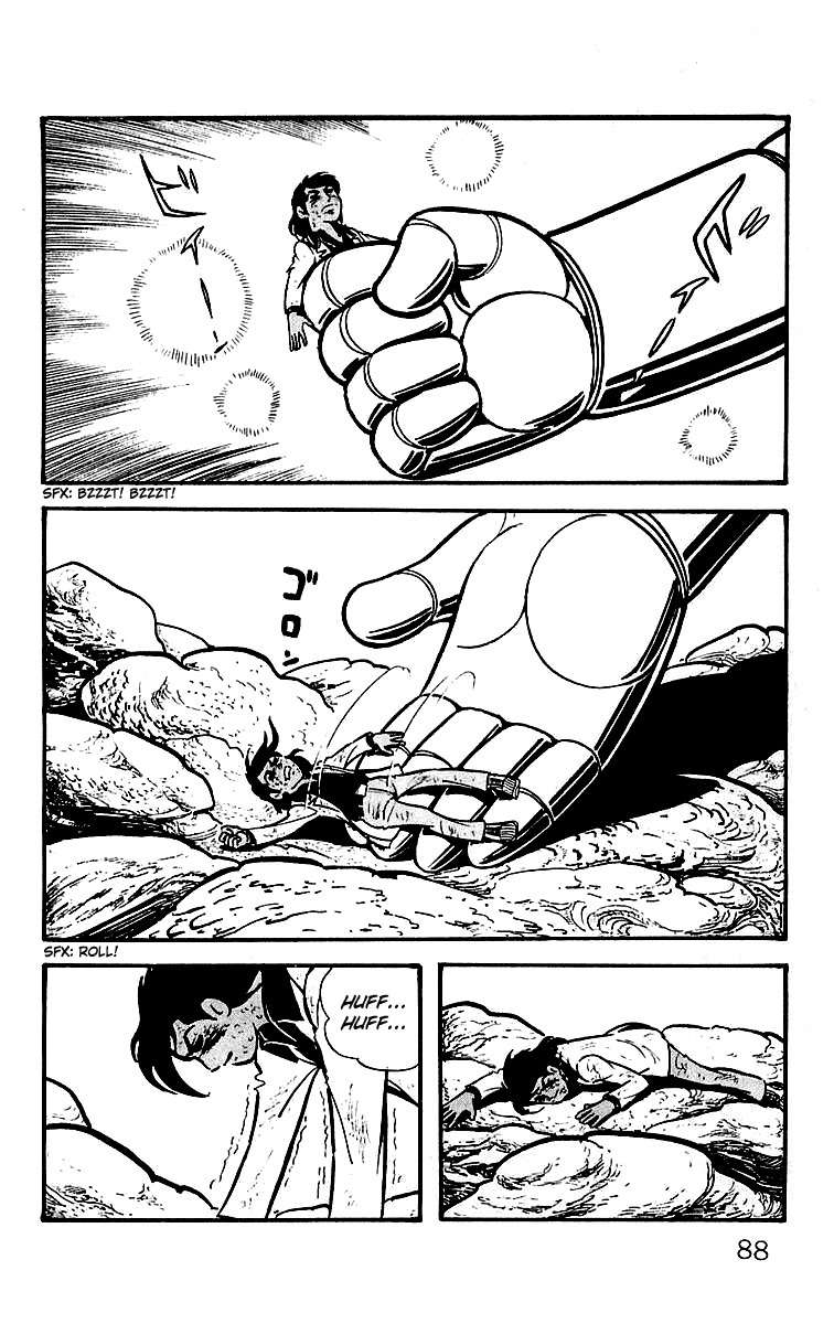 Mars (YOKOYAMA Mitsuteru) Chapter 21 page 3 - Chapter 21: Mars Revives