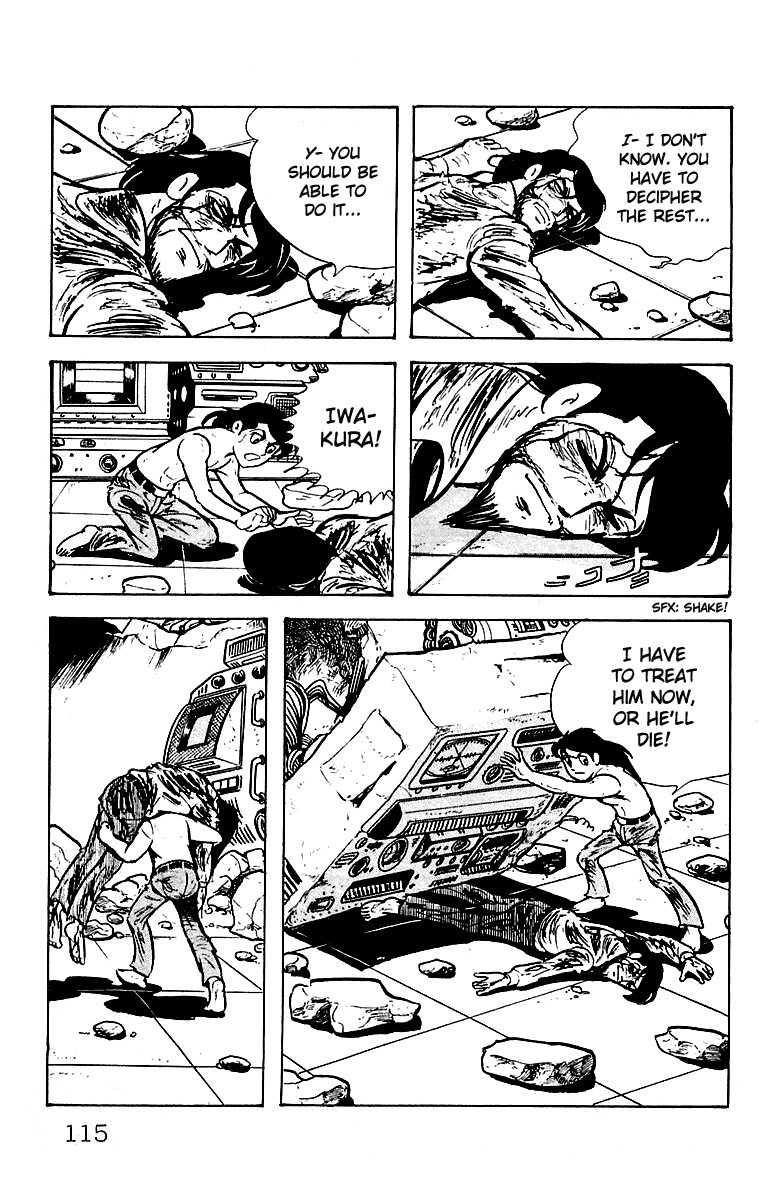 Mars (YOKOYAMA Mitsuteru) Chapter 21 page 30 - Chapter 21: Mars Revives