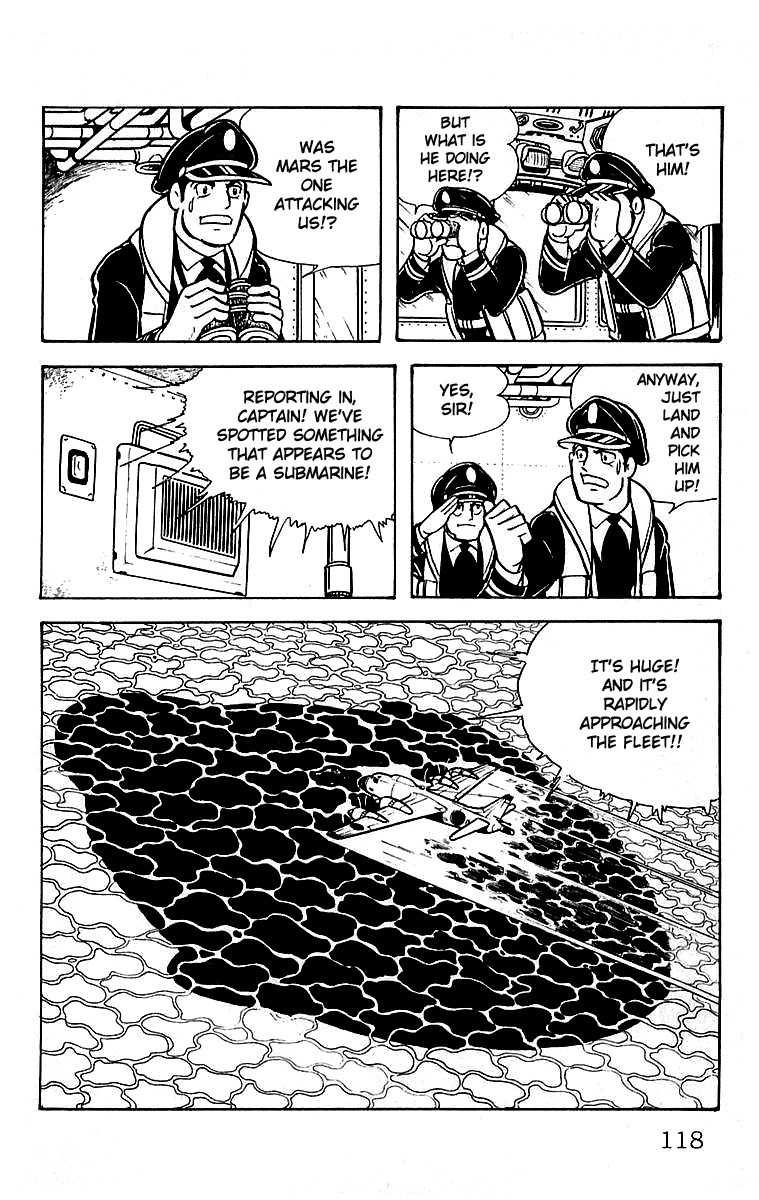 Mars (YOKOYAMA Mitsuteru) Chapter 21 page 33 - Chapter 21: Mars Revives