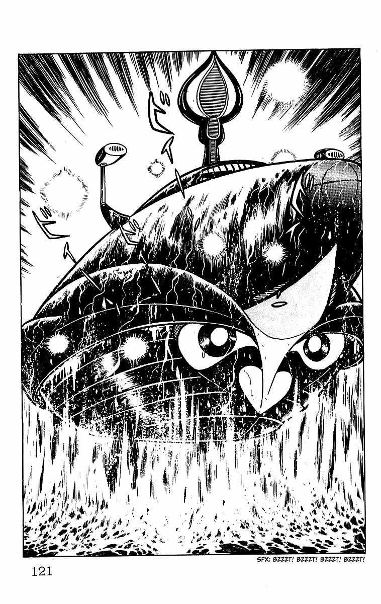 Mars (YOKOYAMA Mitsuteru) Chapter 21 page 36 - Chapter 21: Mars Revives