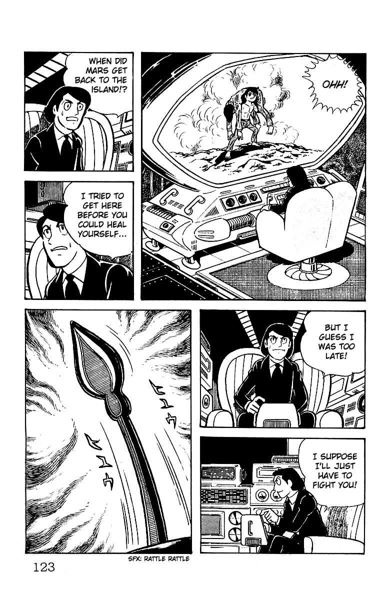 Mars (YOKOYAMA Mitsuteru) Chapter 21 page 38 - Chapter 21: Mars Revives