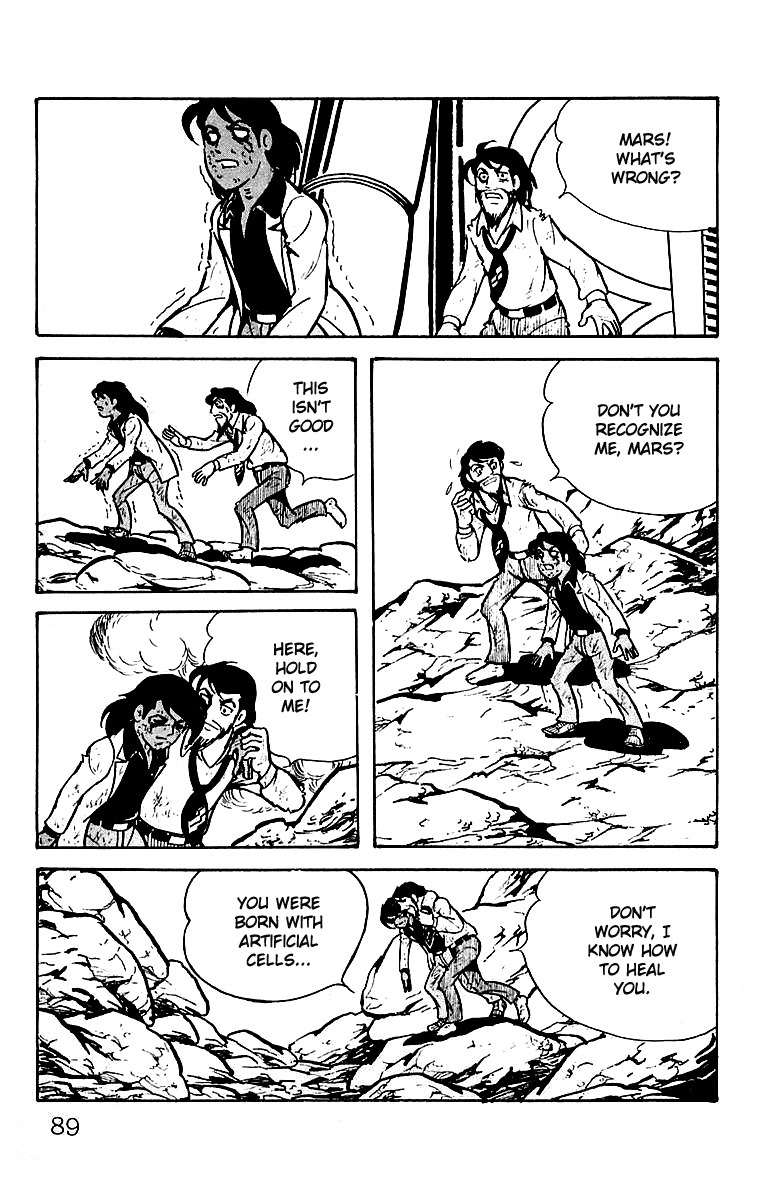 Mars (YOKOYAMA Mitsuteru) Chapter 21 page 4 - Chapter 21: Mars Revives