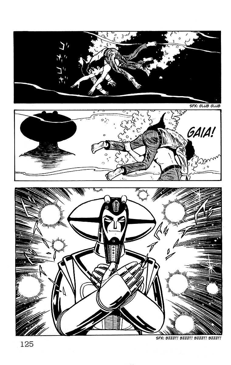 Mars (YOKOYAMA Mitsuteru) Chapter 21 page 40 - Chapter 21: Mars Revives