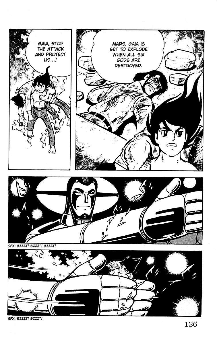 Mars (YOKOYAMA Mitsuteru) Chapter 21 page 41 - Chapter 21: Mars Revives