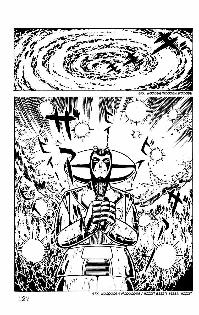 Mars (YOKOYAMA Mitsuteru) Chapter 21 page 42 - Chapter 21: Mars Revives