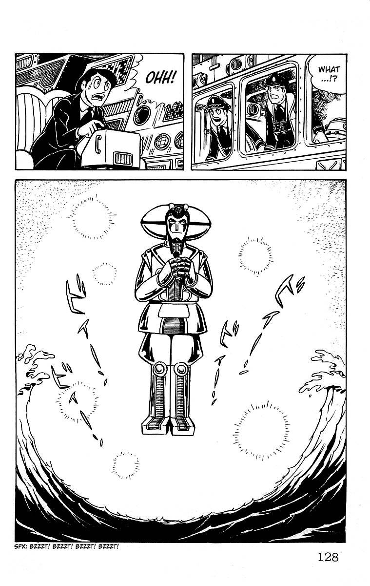 Mars (YOKOYAMA Mitsuteru) Chapter 21 page 43 - Chapter 21: Mars Revives