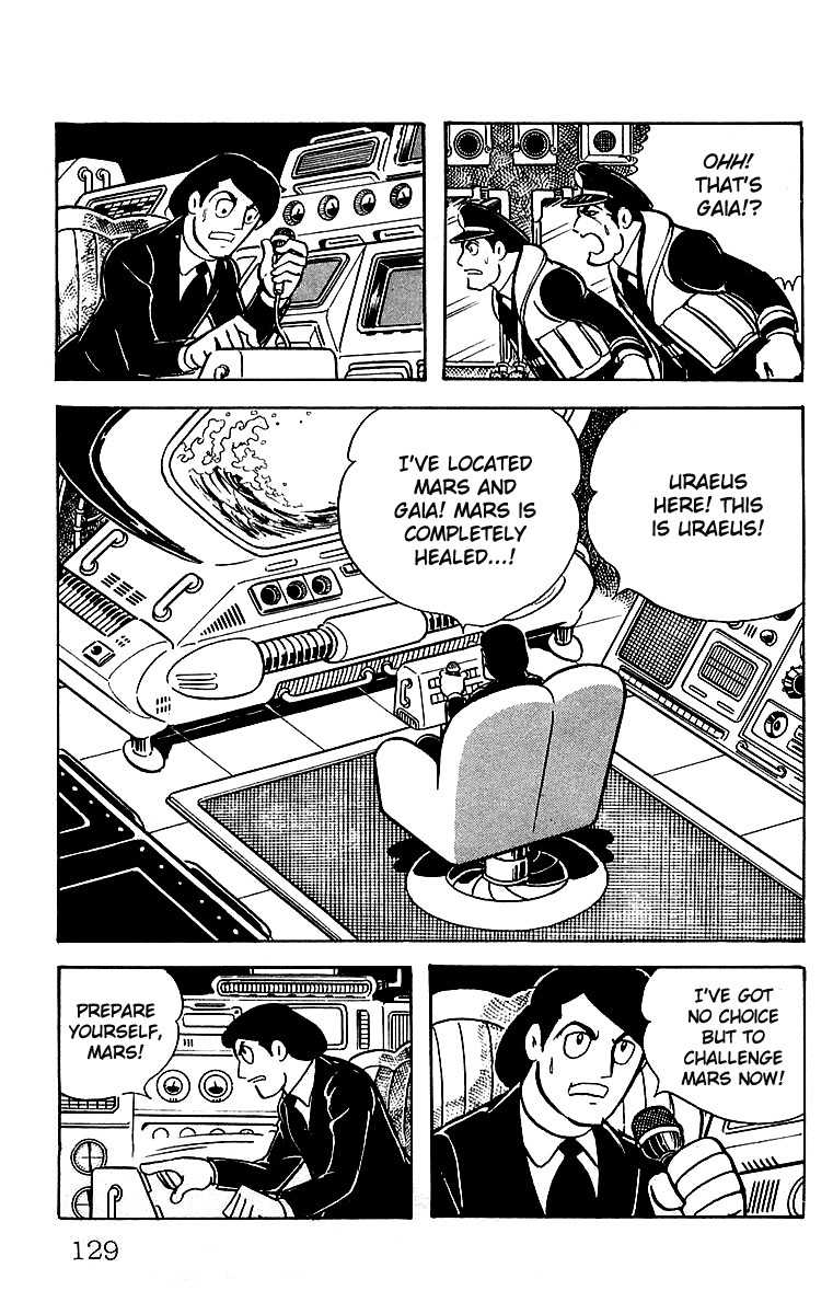 Mars (YOKOYAMA Mitsuteru) Chapter 21 page 44 - Chapter 21: Mars Revives