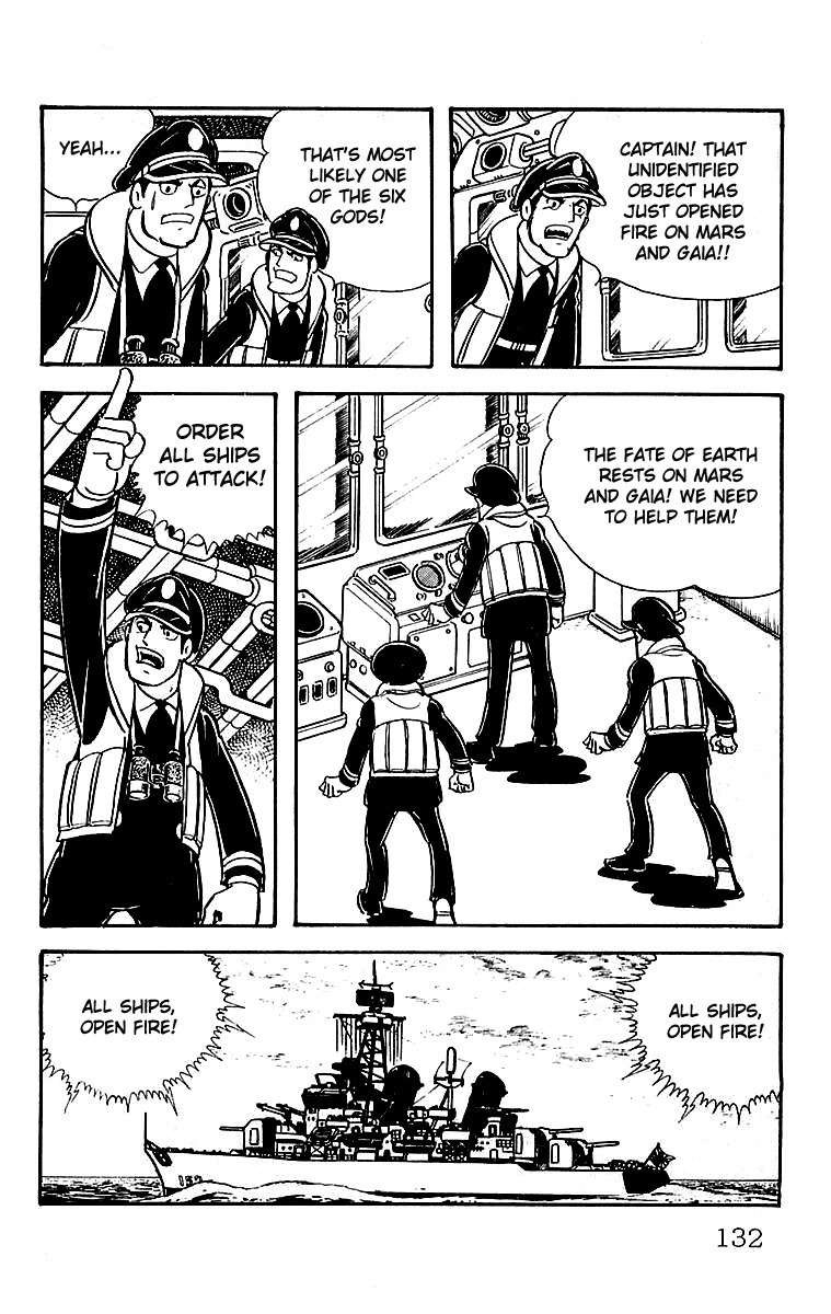 Mars (YOKOYAMA Mitsuteru) Chapter 21 page 47 - Chapter 21: Mars Revives