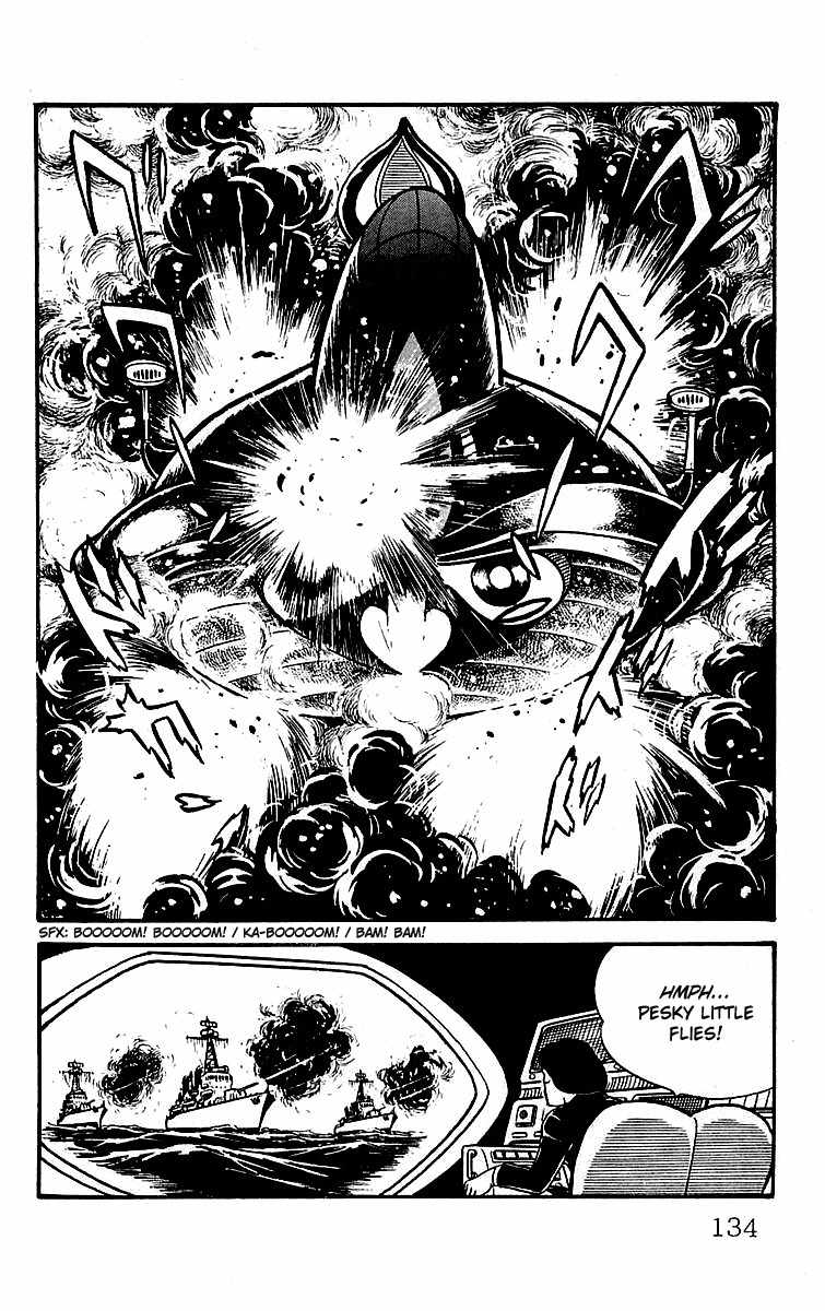 Mars (YOKOYAMA Mitsuteru) Chapter 21 page 49 - Chapter 21: Mars Revives