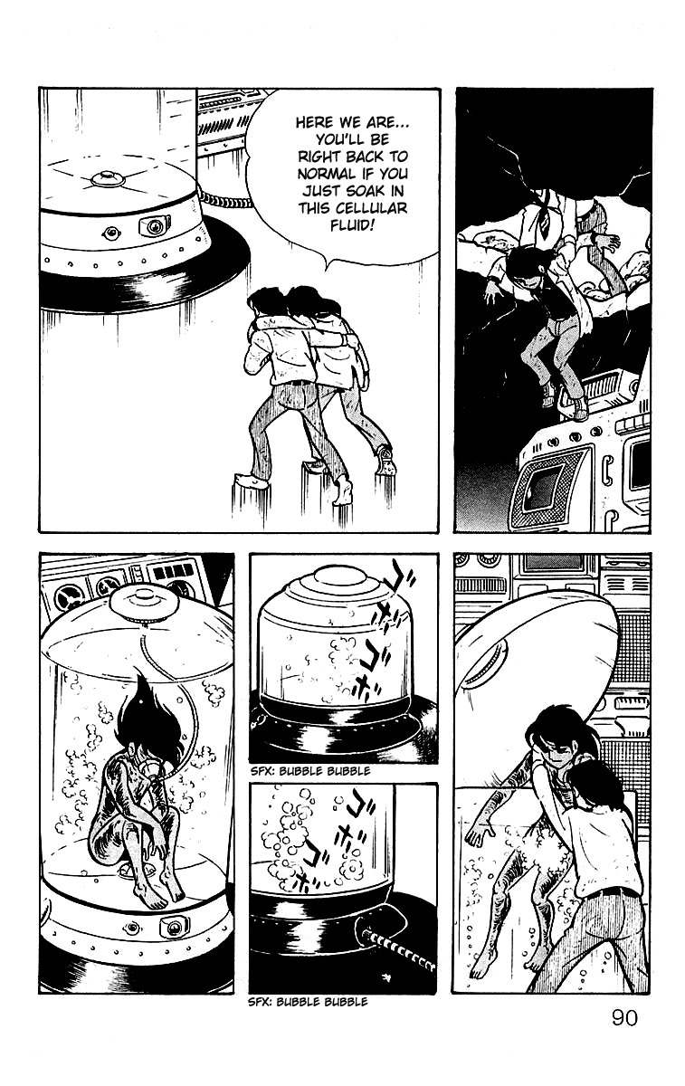 Mars (YOKOYAMA Mitsuteru) Chapter 21 page 5 - Chapter 21: Mars Revives