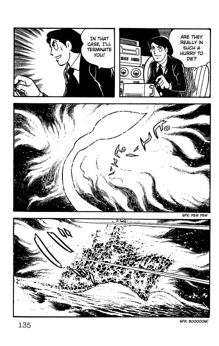 Mars (YOKOYAMA Mitsuteru) Chapter 21 page 50 - Chapter 21: Mars Revives