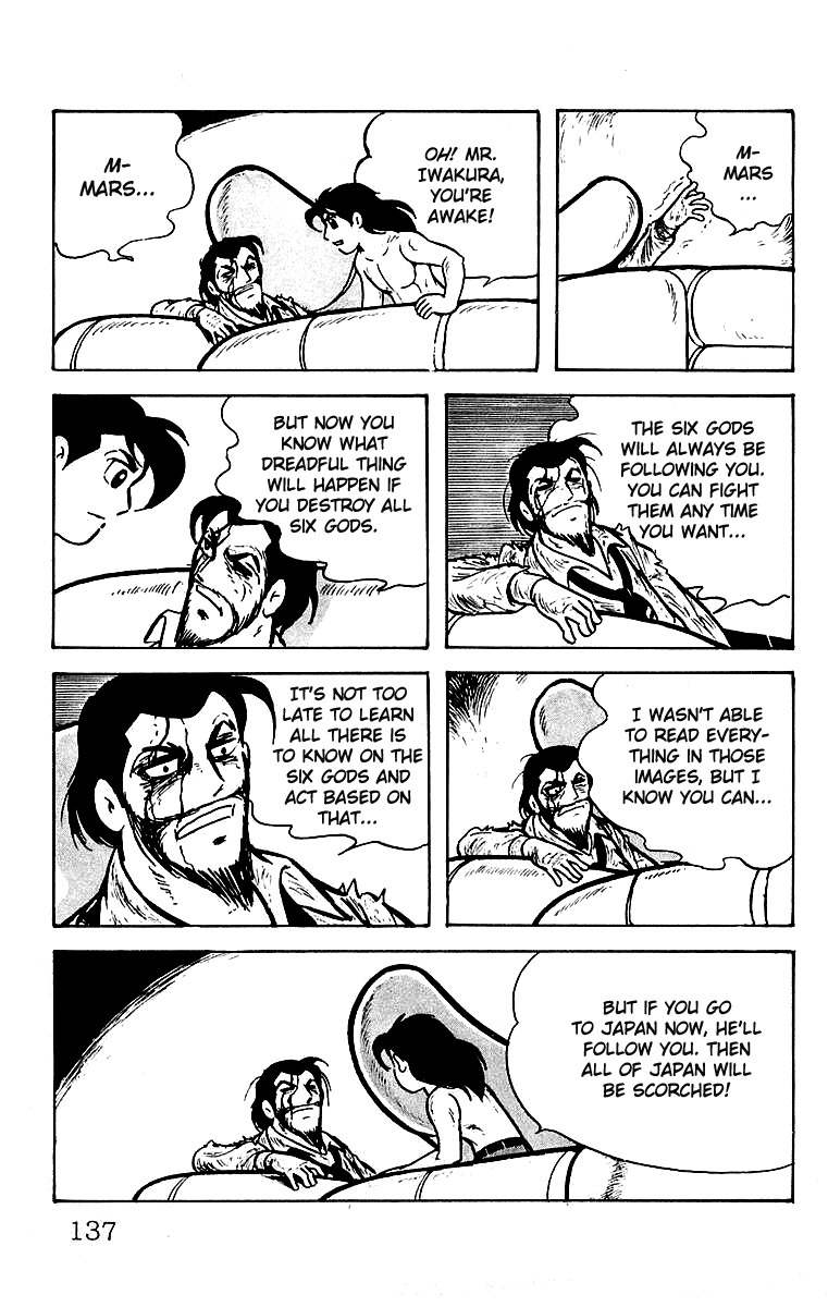 Mars (YOKOYAMA Mitsuteru) Chapter 21 page 52 - Chapter 21: Mars Revives