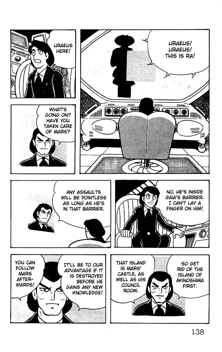 Mars (YOKOYAMA Mitsuteru) Chapter 21 page 53 - Chapter 21: Mars Revives