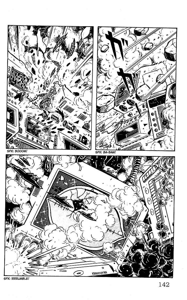 Mars (YOKOYAMA Mitsuteru) Chapter 21 page 57 - Chapter 21: Mars Revives