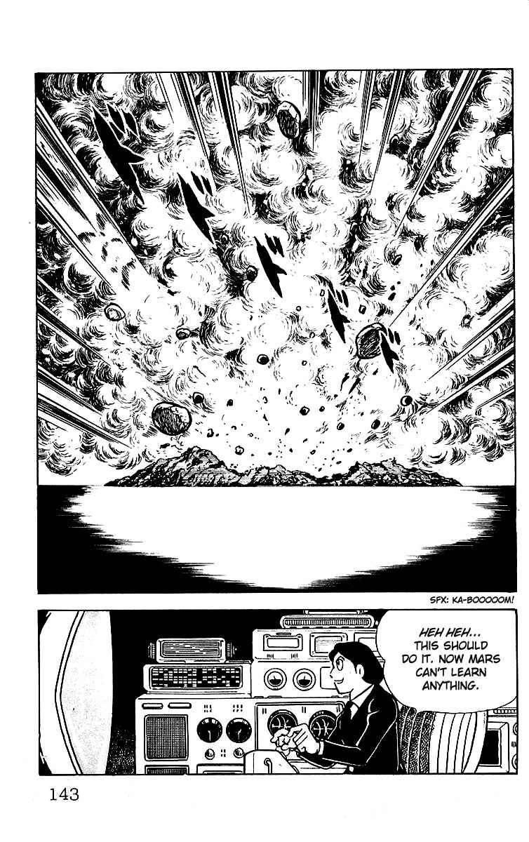 Mars (YOKOYAMA Mitsuteru) Chapter 21 page 58 - Chapter 21: Mars Revives