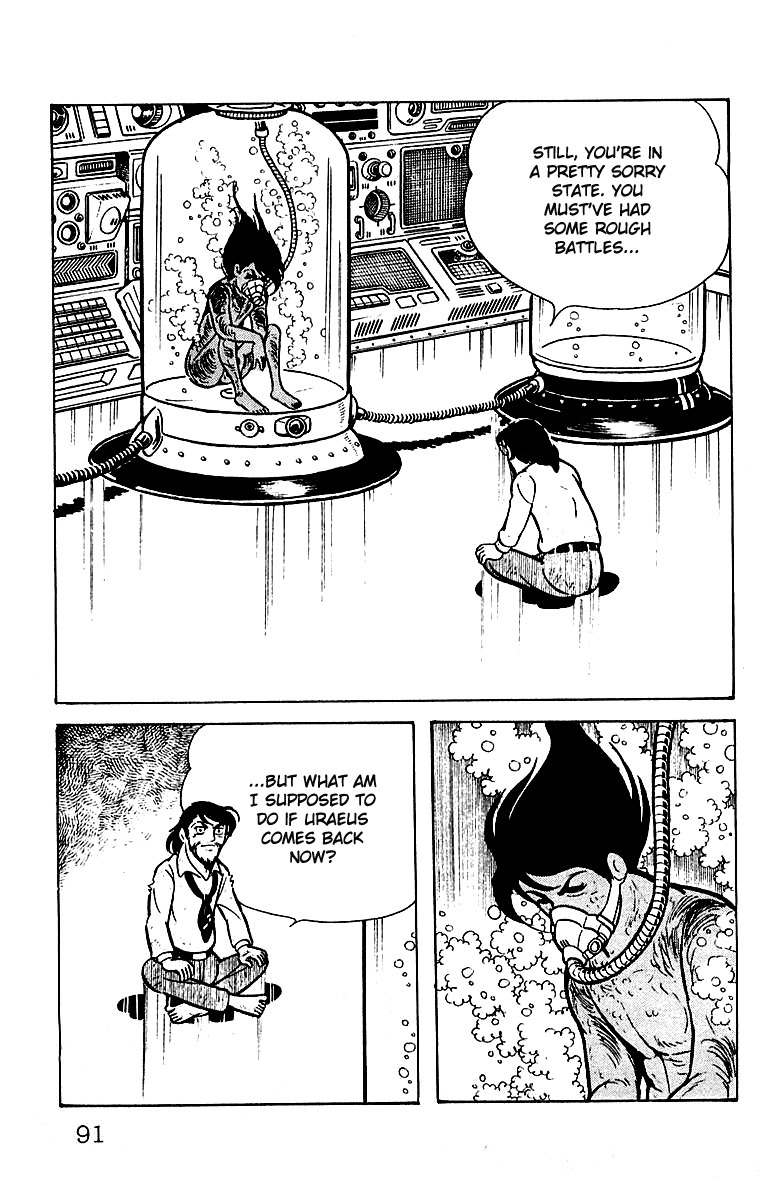 Mars (YOKOYAMA Mitsuteru) Chapter 21 page 6 - Chapter 21: Mars Revives