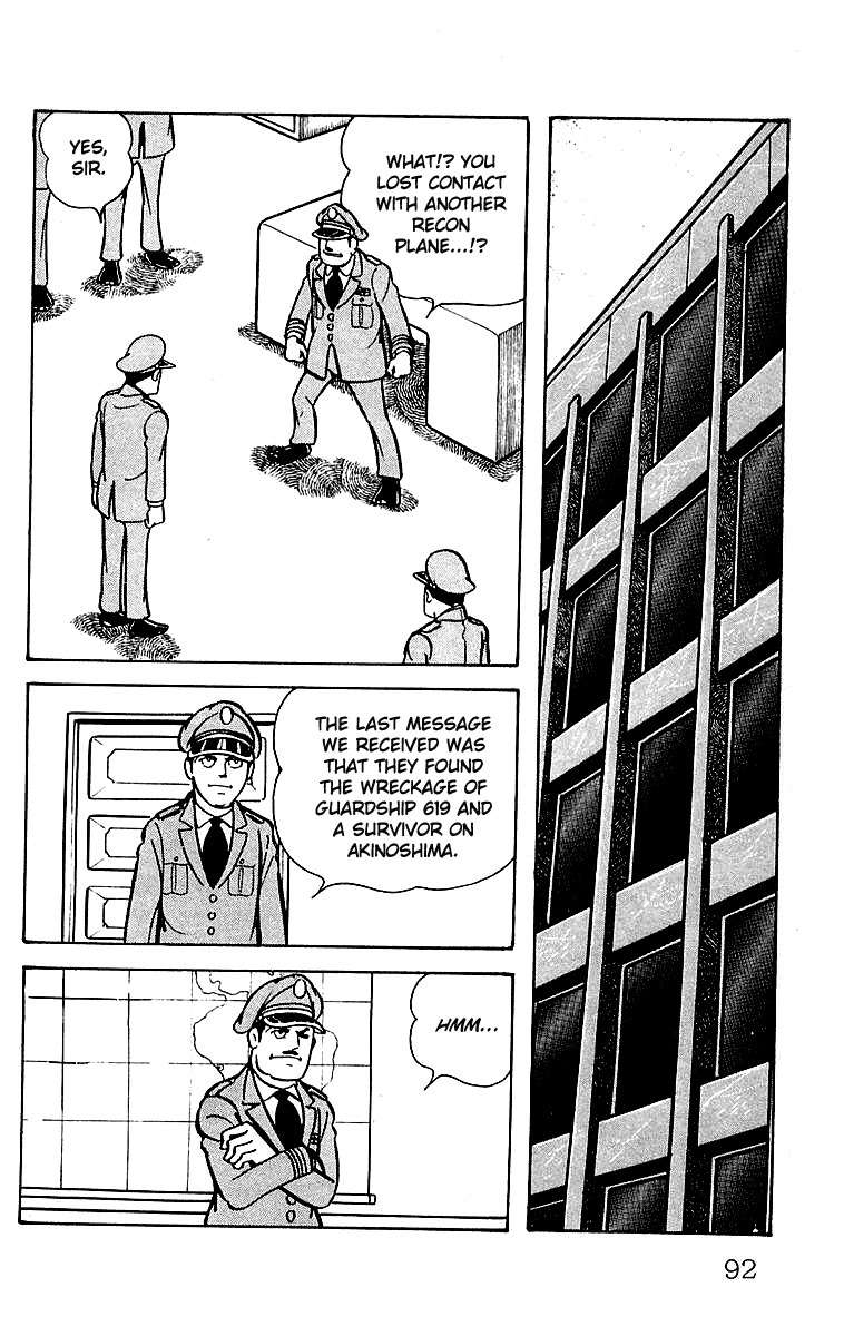 Mars (YOKOYAMA Mitsuteru) Chapter 21 page 7 - Chapter 21: Mars Revives