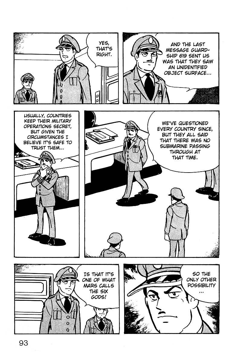 Mars (YOKOYAMA Mitsuteru) Chapter 21 page 8 - Chapter 21: Mars Revives