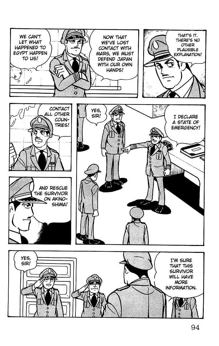 Mars (YOKOYAMA Mitsuteru) Chapter 21 page 9 - Chapter 21: Mars Revives
