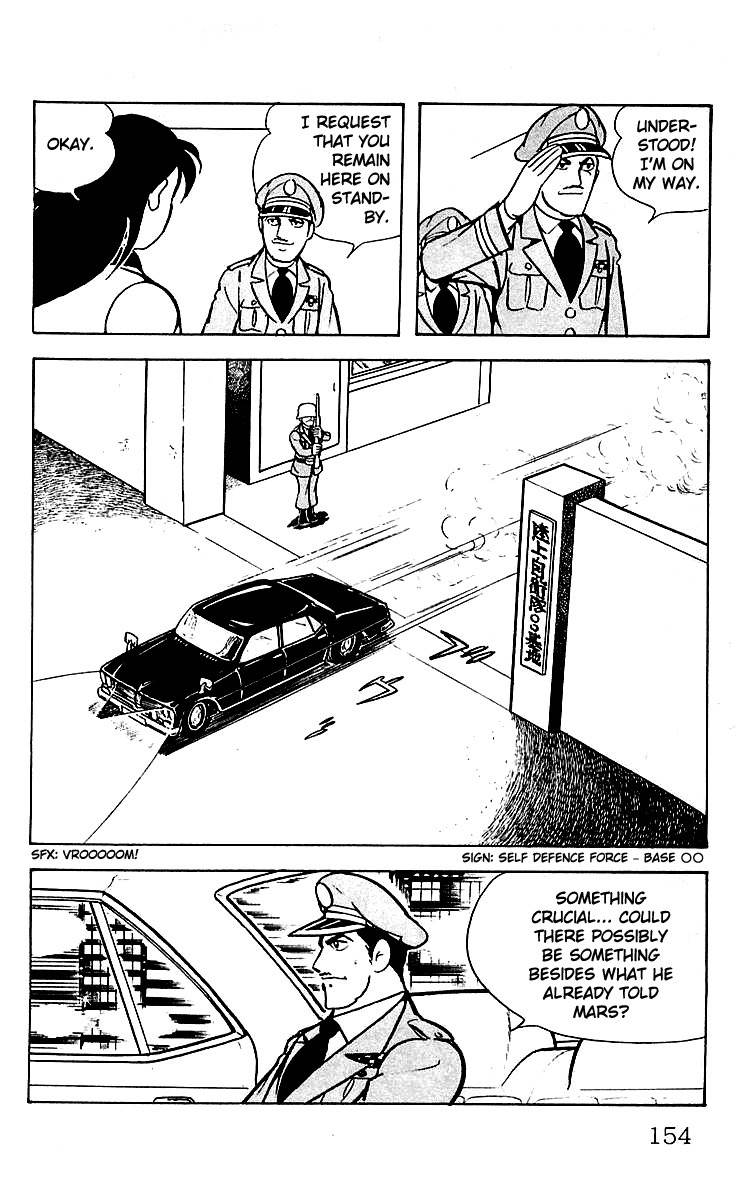 Mars (YOKOYAMA Mitsuteru) Chapter 22 page 11 - Chapter 22: Tokyo SOS