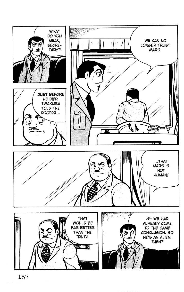 Mars (YOKOYAMA Mitsuteru) Chapter 22 page 14 - Chapter 22: Tokyo SOS