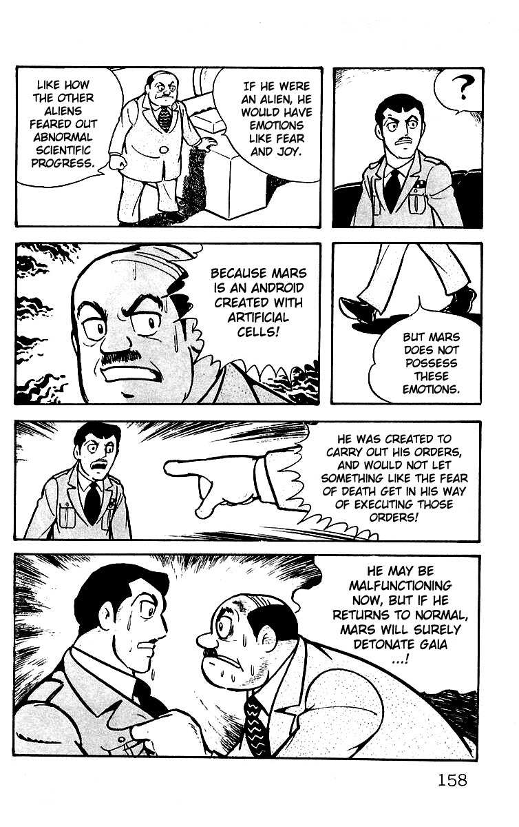 Mars (YOKOYAMA Mitsuteru) Chapter 22 page 15 - Chapter 22: Tokyo SOS