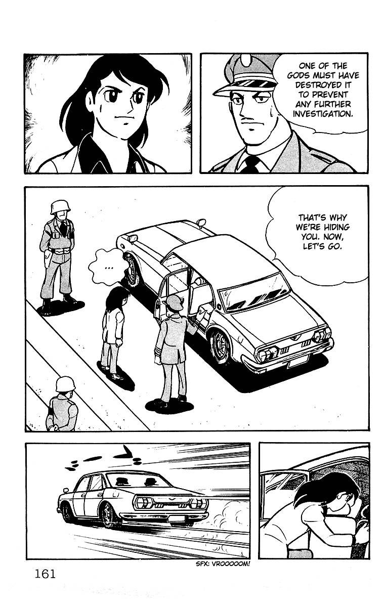 Mars (YOKOYAMA Mitsuteru) Chapter 22 page 18 - Chapter 22: Tokyo SOS