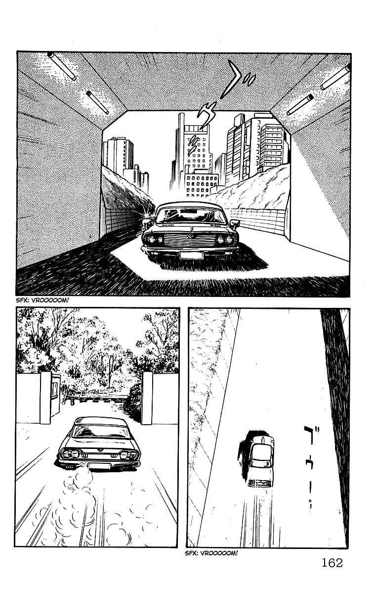Mars (YOKOYAMA Mitsuteru) Chapter 22 page 19 - Chapter 22: Tokyo SOS