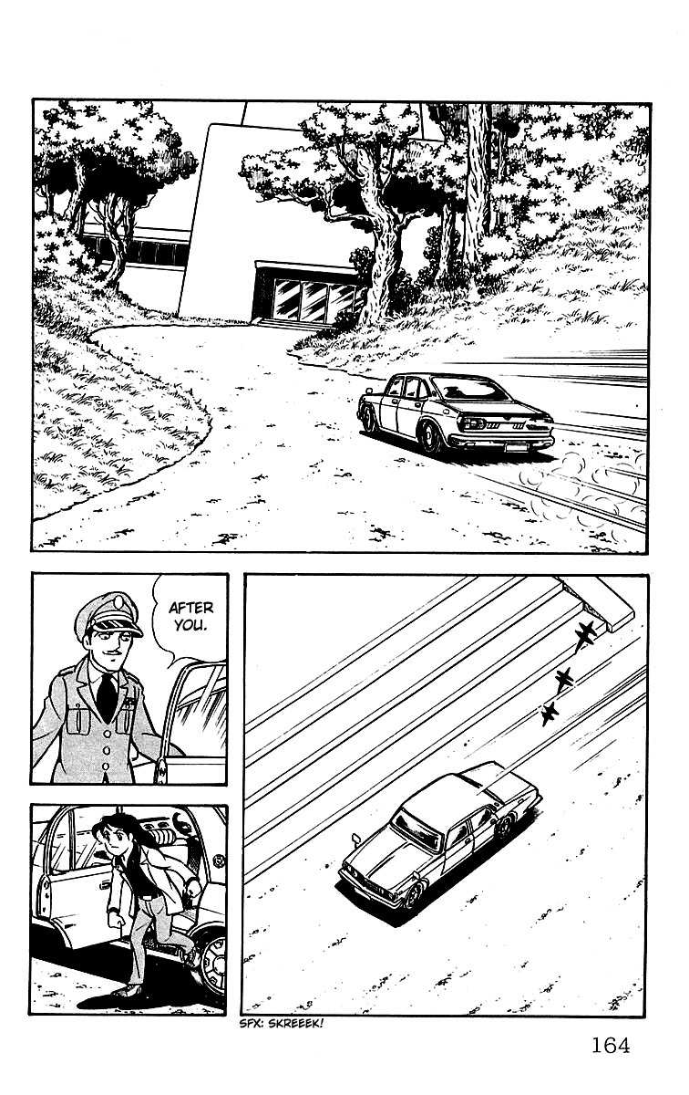Mars (YOKOYAMA Mitsuteru) Chapter 22 page 21 - Chapter 22: Tokyo SOS