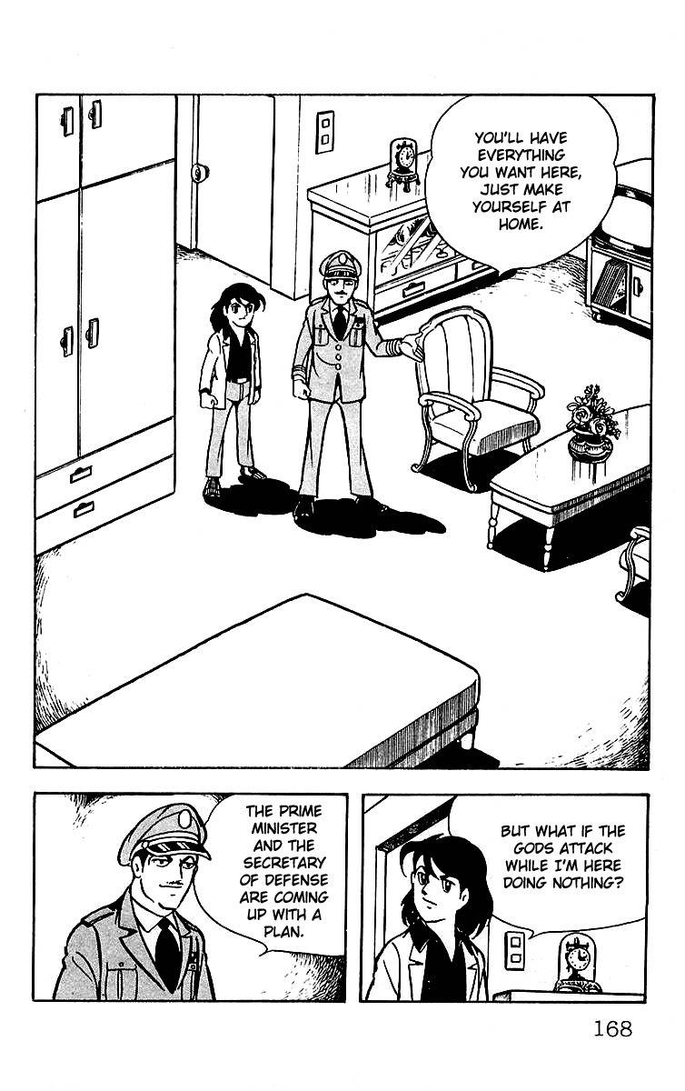 Mars (YOKOYAMA Mitsuteru) Chapter 22 page 25 - Chapter 22: Tokyo SOS