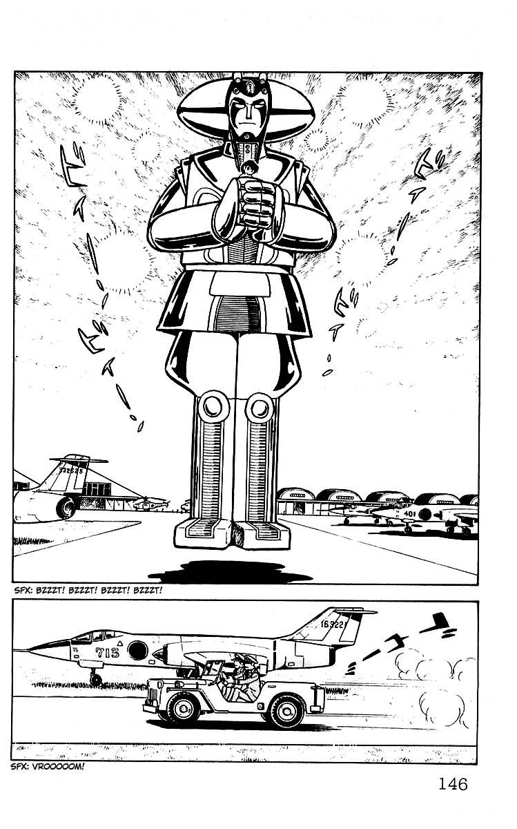 Mars (YOKOYAMA Mitsuteru) Chapter 22 page 3 - Chapter 22: Tokyo SOS