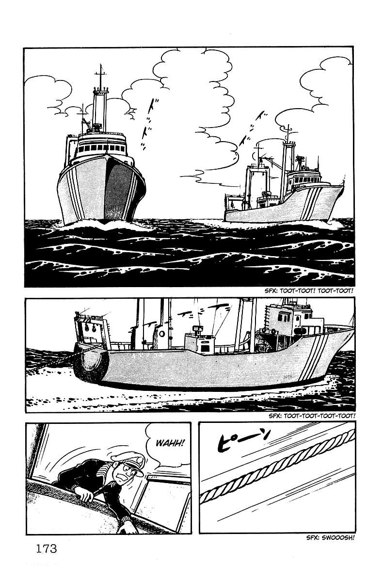 Mars (YOKOYAMA Mitsuteru) Chapter 22 page 30 - Chapter 22: Tokyo SOS