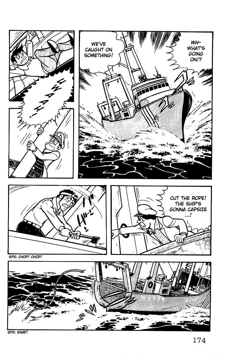 Mars (YOKOYAMA Mitsuteru) Chapter 22 page 31 - Chapter 22: Tokyo SOS