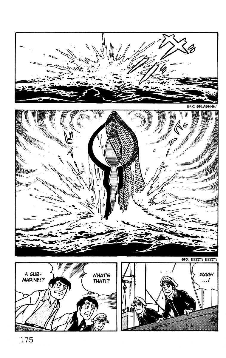Mars (YOKOYAMA Mitsuteru) Chapter 22 page 32 - Chapter 22: Tokyo SOS