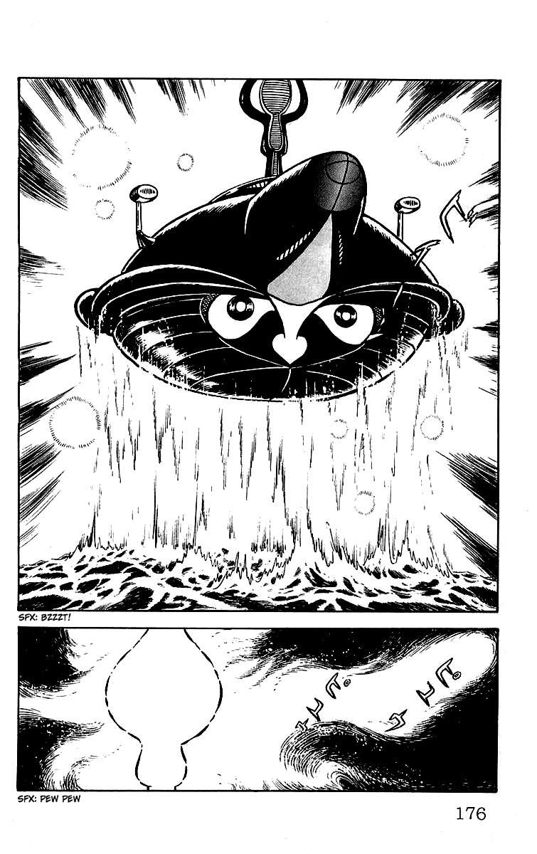Mars (YOKOYAMA Mitsuteru) Chapter 22 page 33 - Chapter 22: Tokyo SOS