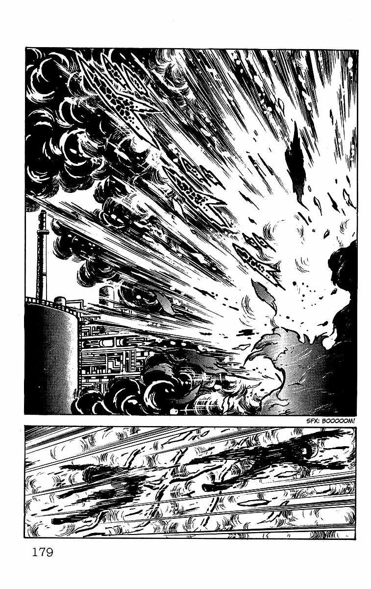 Mars (YOKOYAMA Mitsuteru) Chapter 22 page 36 - Chapter 22: Tokyo SOS