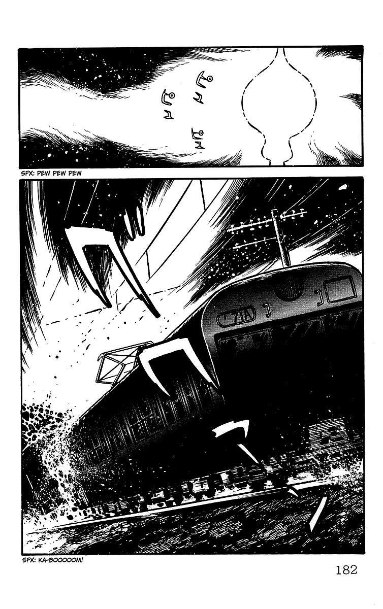 Mars (YOKOYAMA Mitsuteru) Chapter 22 page 39 - Chapter 22: Tokyo SOS